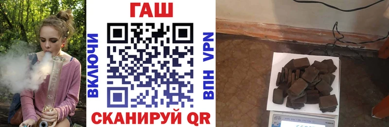 Галлюциногенные грибы Нахабино