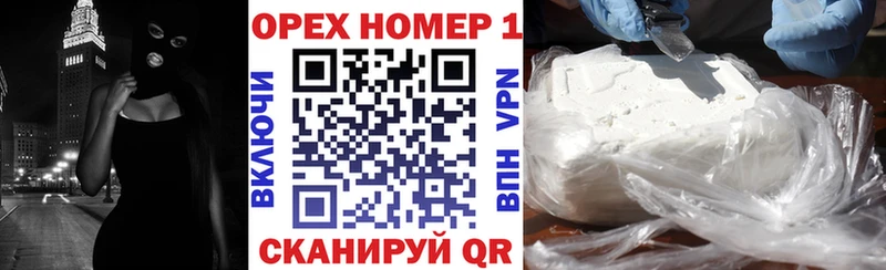 КОКАИН Эквадор Нахабино