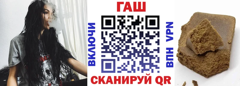 Гашиш Cannabis  Нахабино 