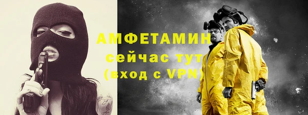 2c-b Кодинск