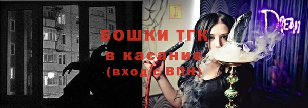 2c-b Кодинск
