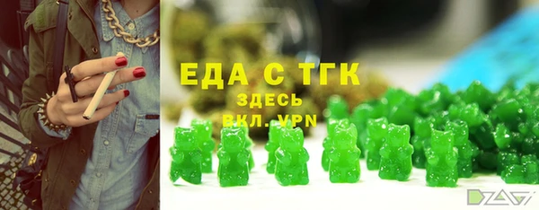 марки lsd Козловка