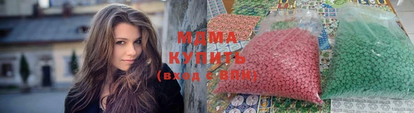 марки lsd Козловка