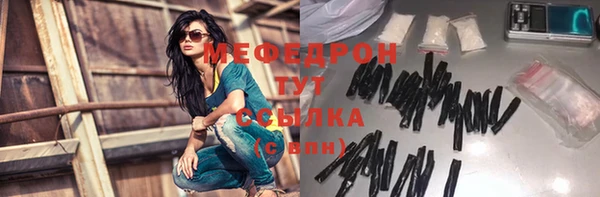 2c-b Кодинск