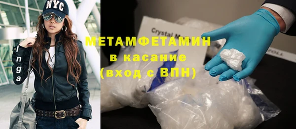 2c-b Кодинск