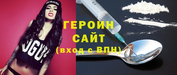 2c-b Кодинск