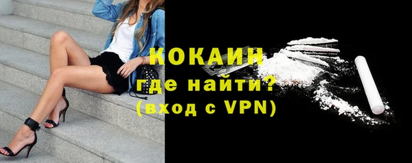 марки lsd Козловка