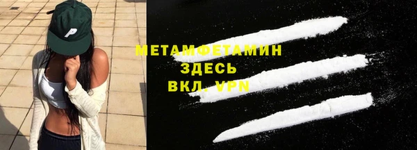 марки lsd Козловка