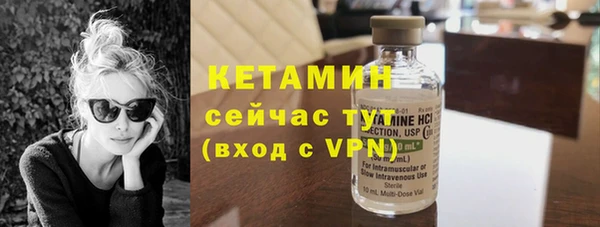 MESCALINE Козельск