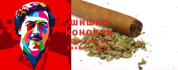 MESCALINE Козельск