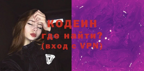 марки lsd Козловка