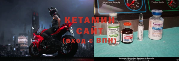 2c-b Кодинск