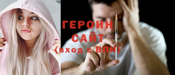 MESCALINE Козельск