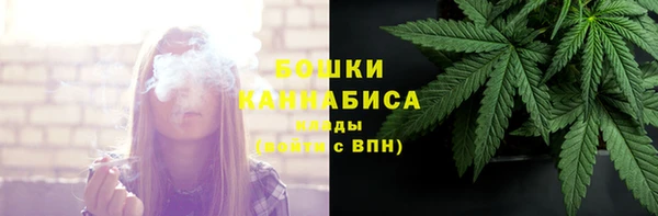 марки lsd Козловка