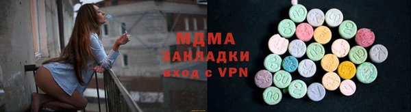 марки lsd Козловка