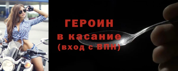 MESCALINE Козельск