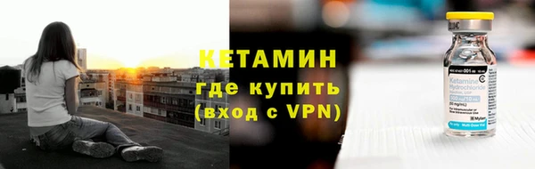 MESCALINE Козельск