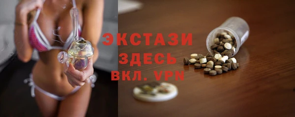 марки lsd Козловка