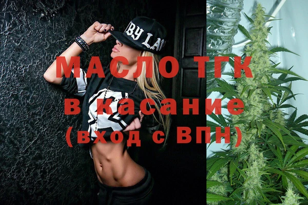 MESCALINE Козельск