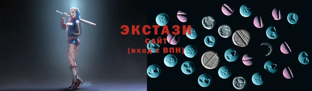 2c-b Кодинск