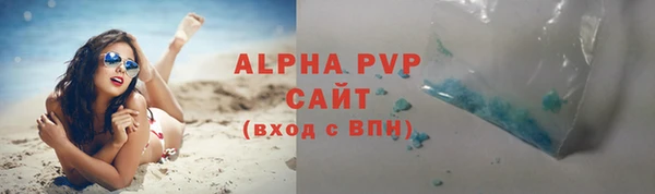 2c-b Кодинск