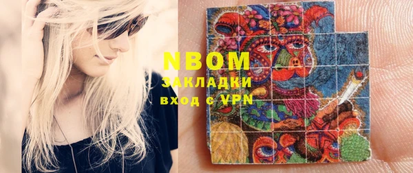 марки lsd Козловка