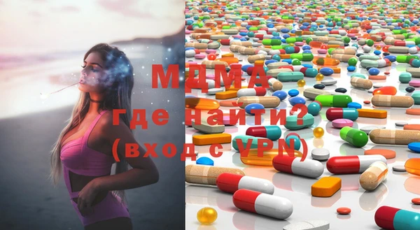 2c-b Кодинск
