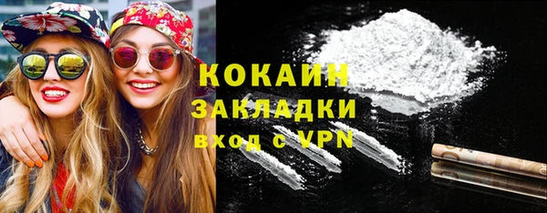 MESCALINE Козельск