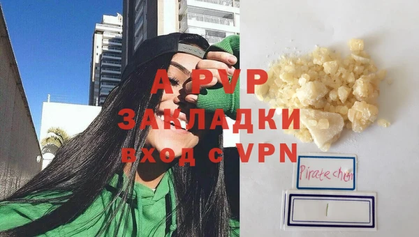 MESCALINE Козельск