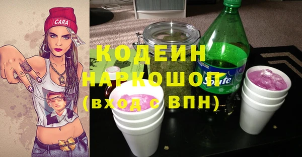 марки lsd Козловка