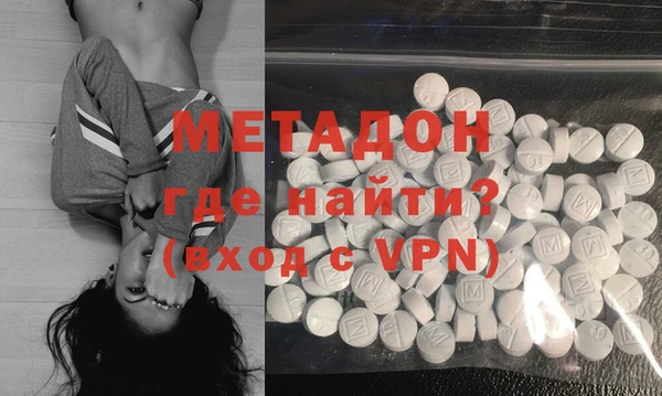 марки lsd Козловка