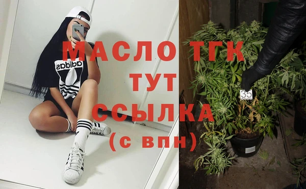 марки lsd Козловка