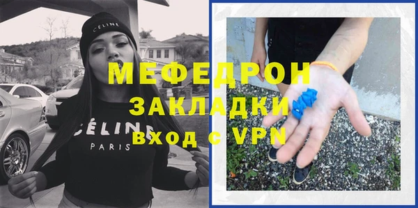 2c-b Кодинск
