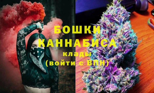 MESCALINE Козельск