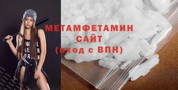 спайс Фёдоровский