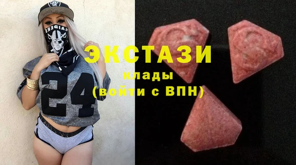 2c-b Кодинск