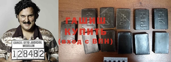 MESCALINE Козельск