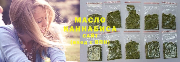 MESCALINE Козельск