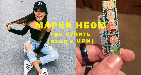 MESCALINE Козельск