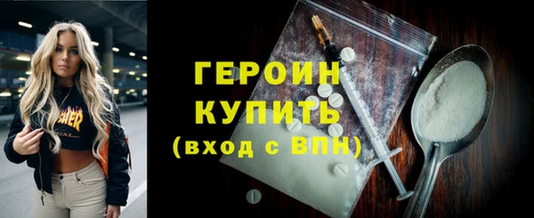 марки lsd Козловка